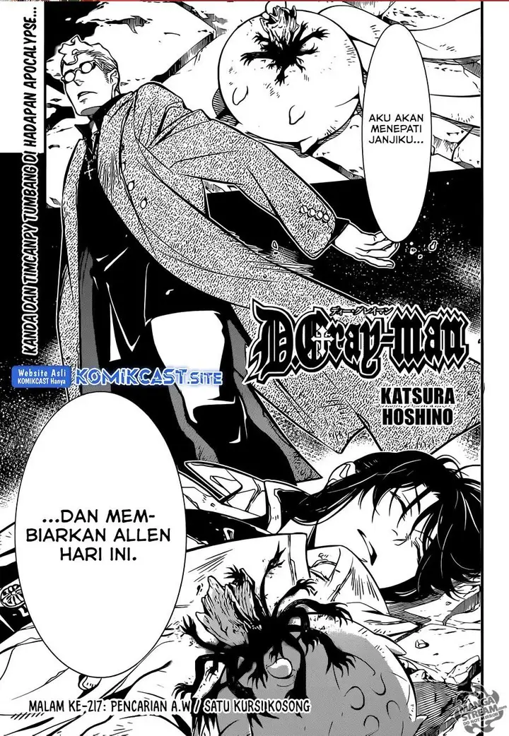 image-komik-d-gray-man-chapter-217-0/31