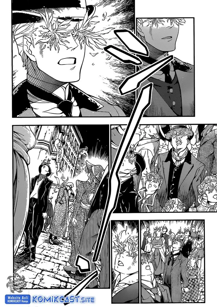 image-komik-d-gray-man-chapter-217-7/31