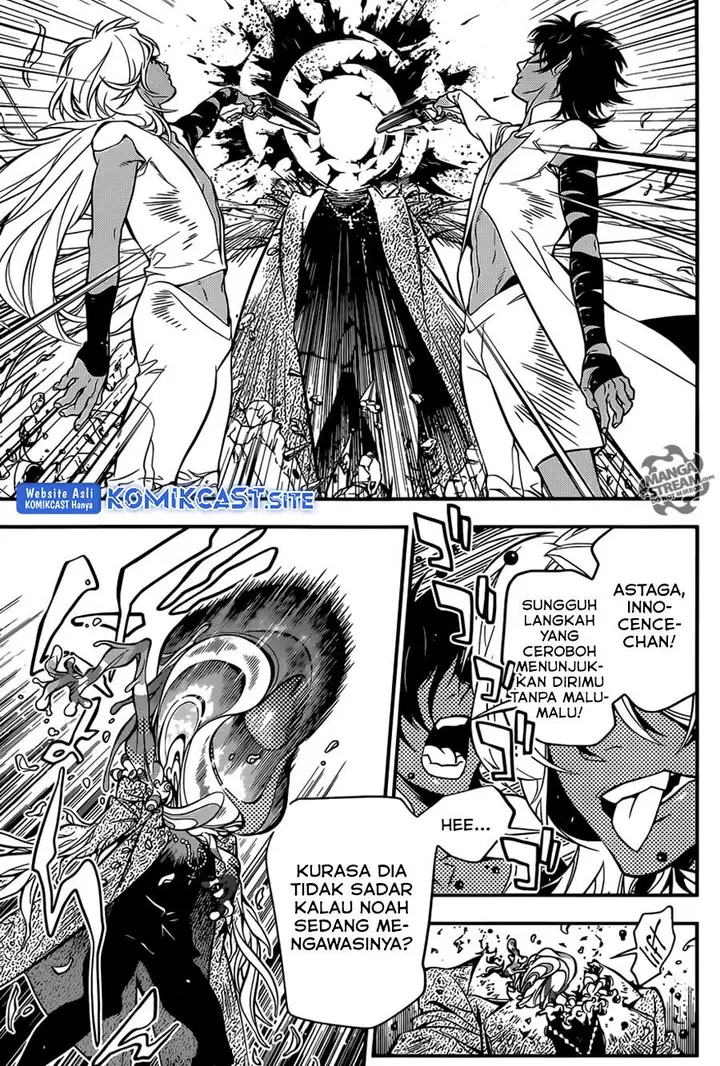 image-komik-d-gray-man-chapter-217-10/31