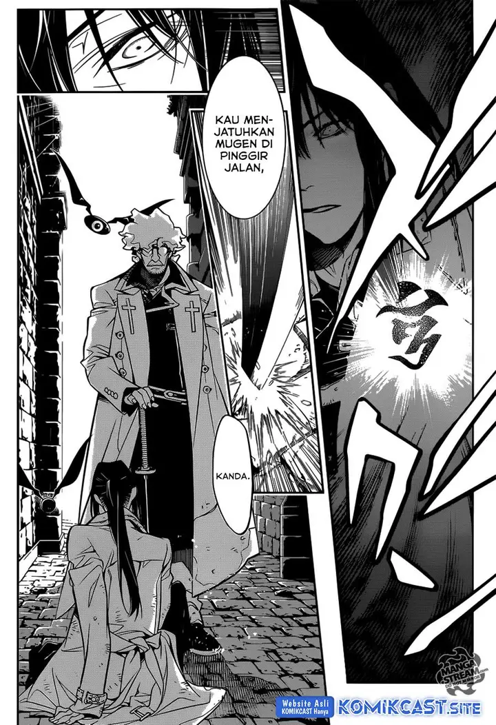 image-komik-d-gray-man-chapter-217-17/31