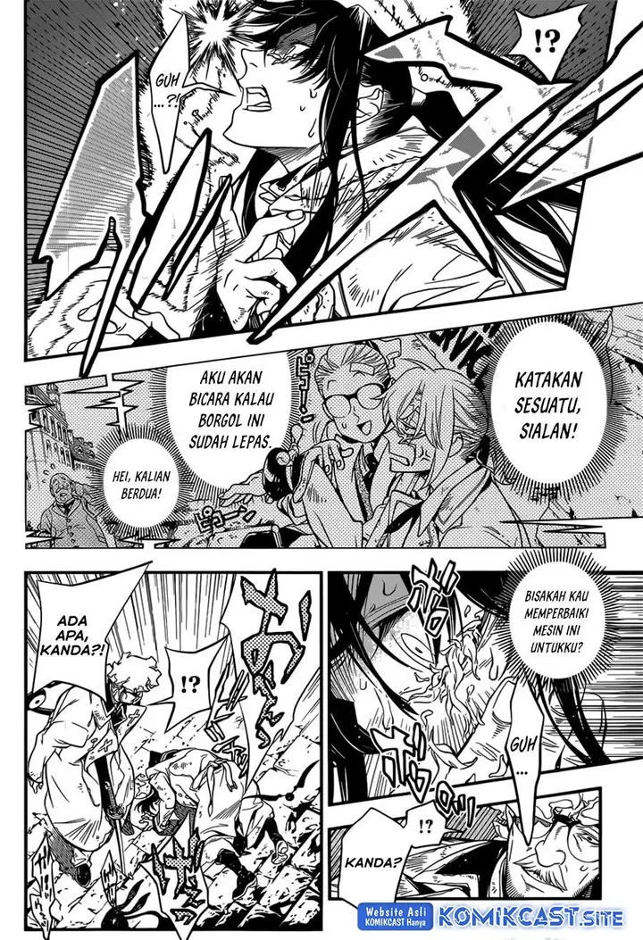 image-komik-d-gray-man-chapter-217-19/31