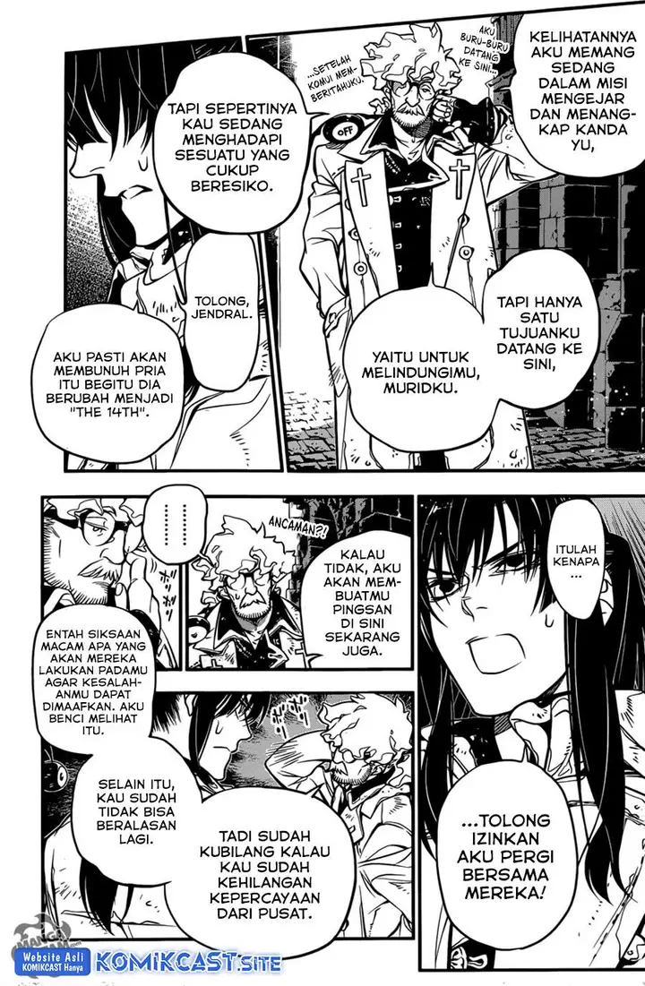image-komik-d-gray-man-chapter-217-28/31
