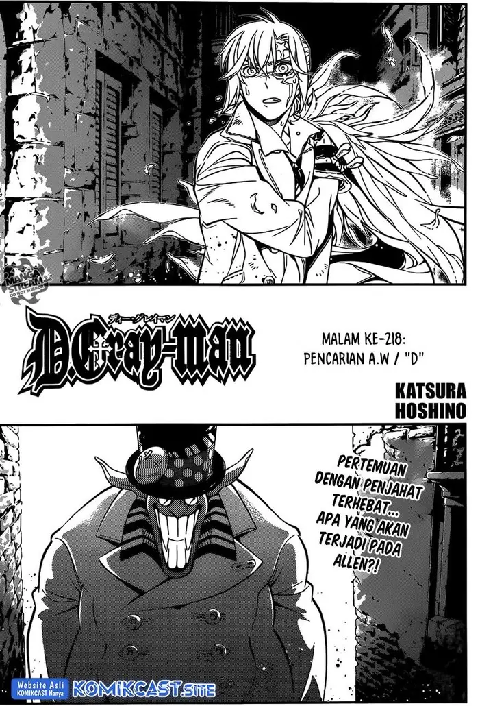 image-komik-d-gray-man-chapter-218-0/20