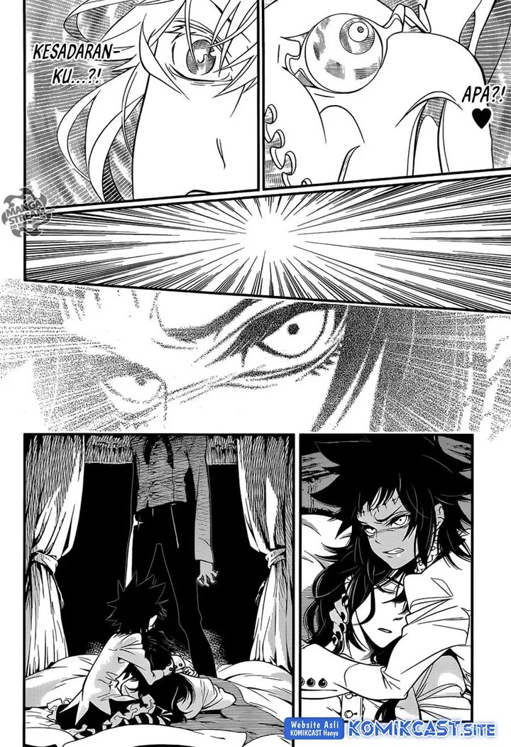 image-komik-d-gray-man-chapter-218-15/20