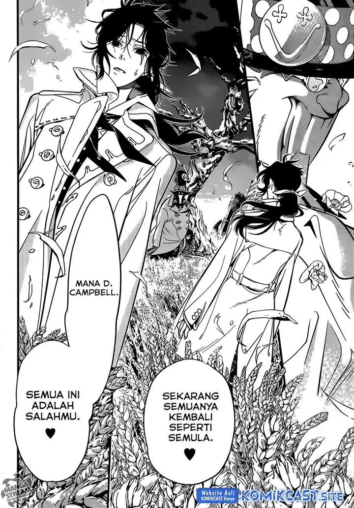 image-komik-d-gray-man-chapter-218-17/20