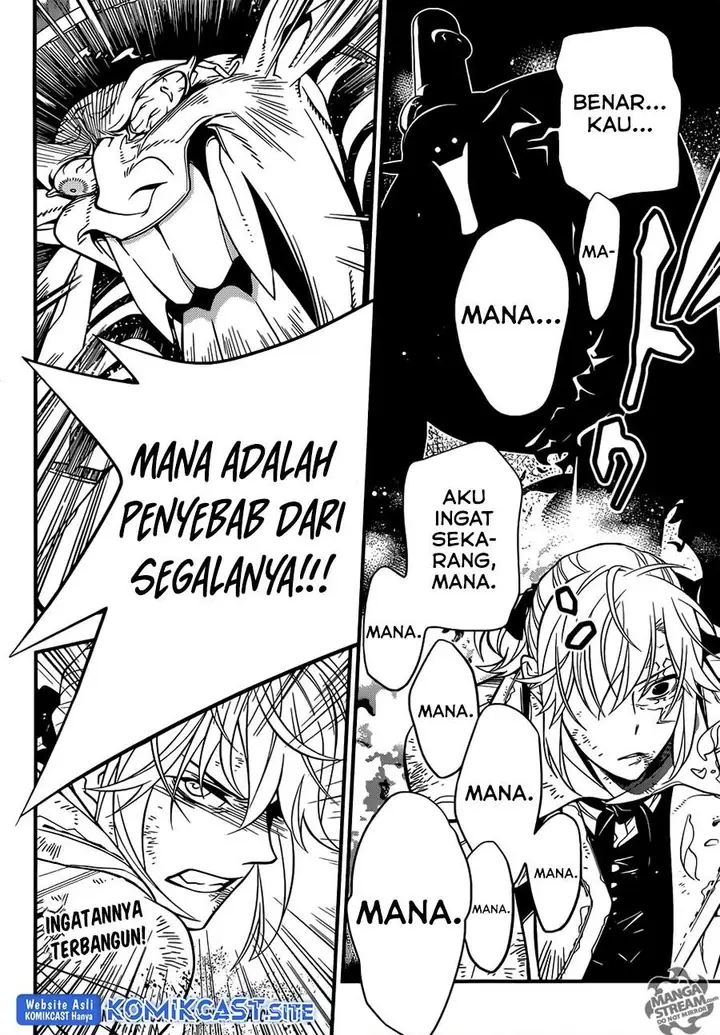 image-komik-d-gray-man-chapter-218-19/20