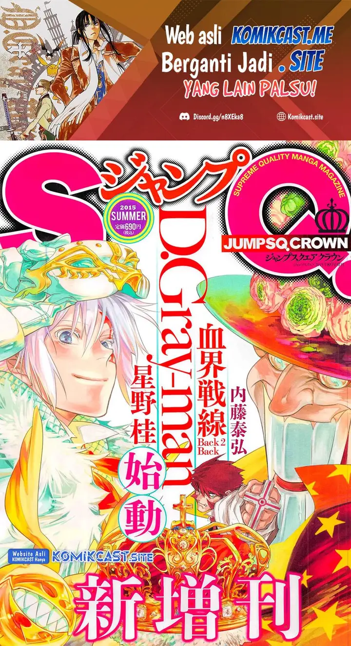 image-komik-d-gray-man-chapter-219-0/58