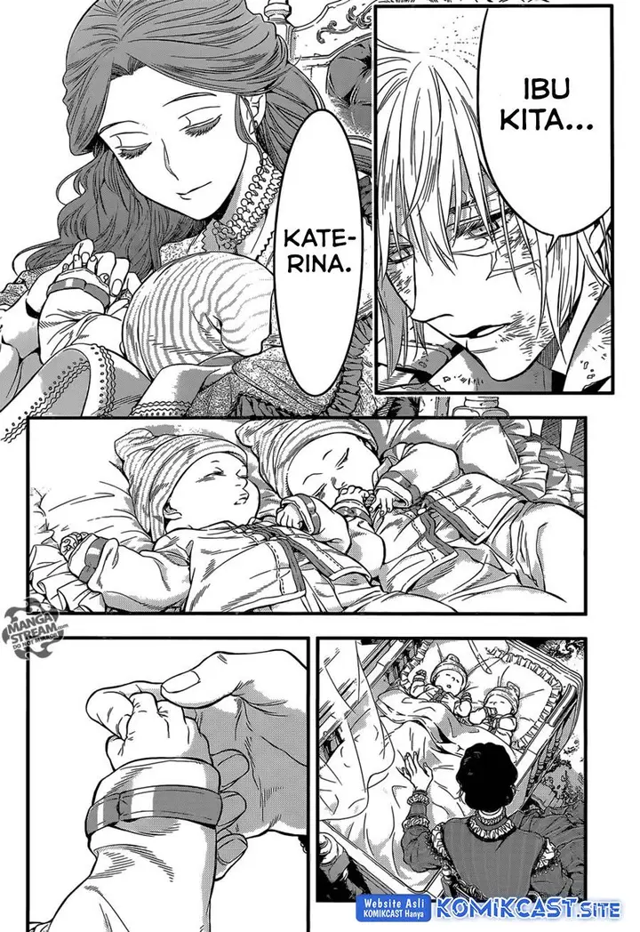 image-komik-d-gray-man-chapter-219-46/58