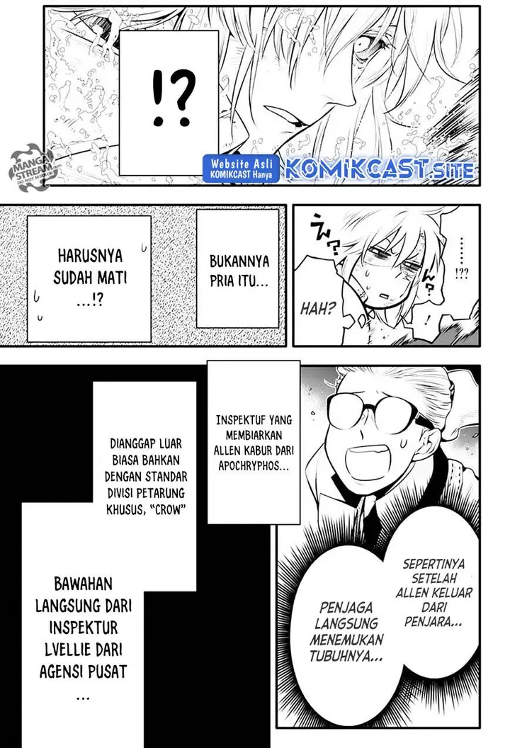 image-komik-d-gray-man-chapter-221-31/57