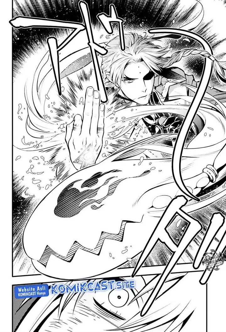 image-komik-d-gray-man-chapter-221-45/57