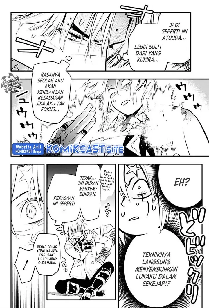 image-komik-d-gray-man-chapter-221-47/57