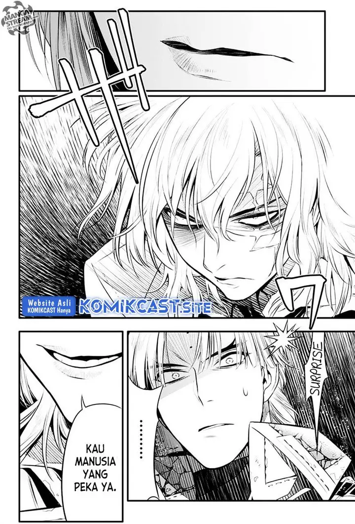 image-komik-d-gray-man-chapter-221-51/57