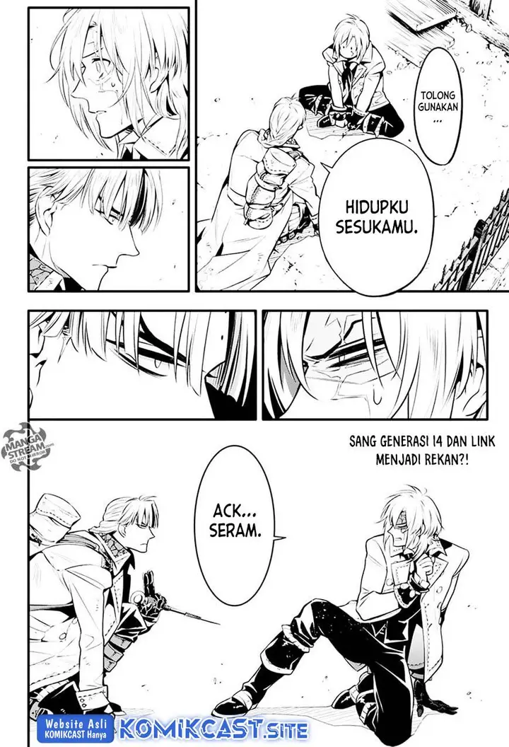 image-komik-d-gray-man-chapter-221-55/57