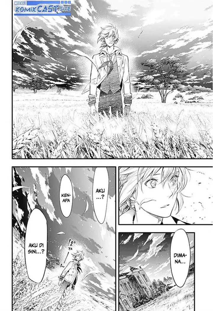 image-komik-d-gray-man-chapter-222-1/28