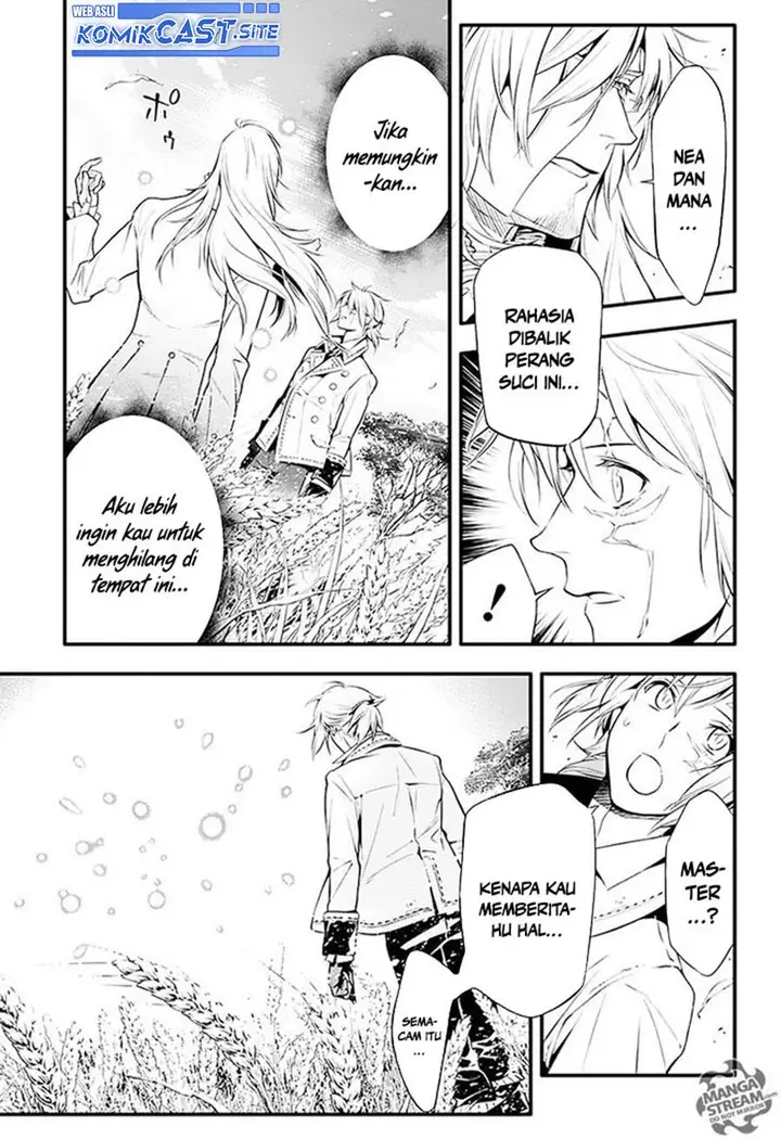 image-komik-d-gray-man-chapter-222-17/28