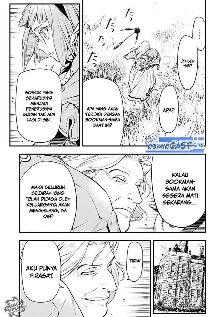 image-komik-d-gray-man-chapter-222-25/28