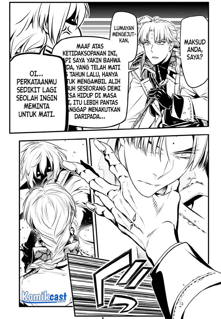 image-komik-d-gray-man-chapter-223-11/24