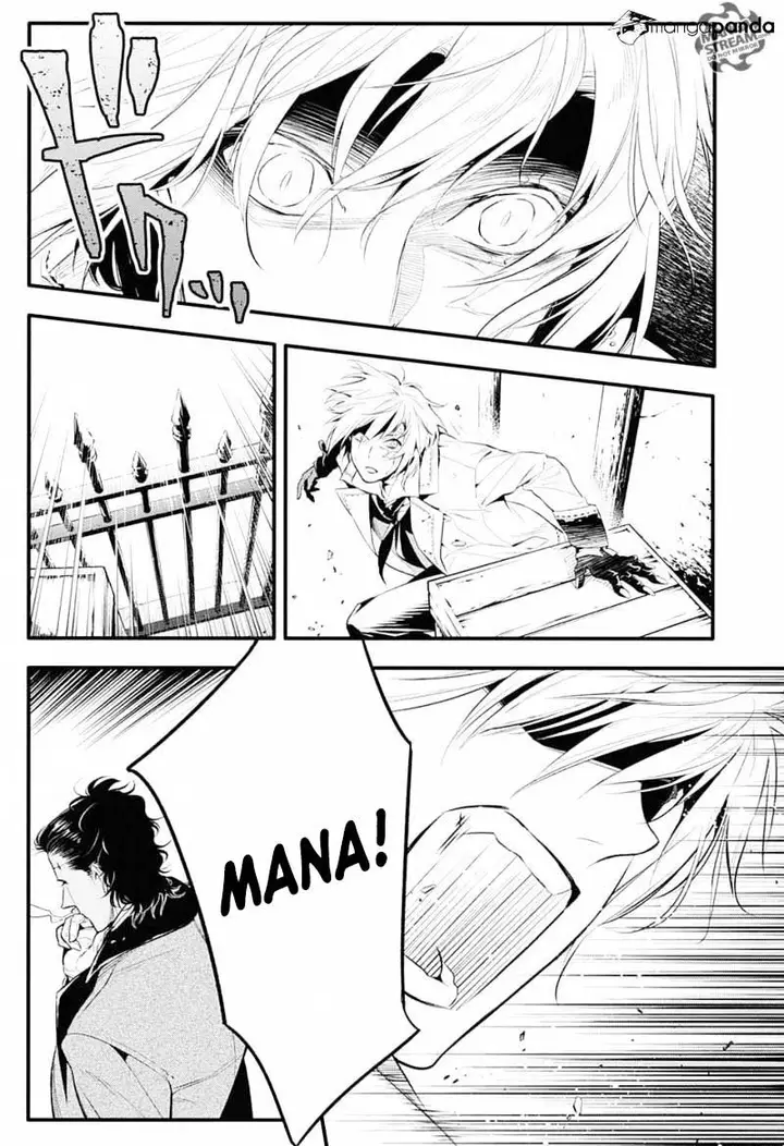 image-komik-d-gray-man-chapter-224-1/14