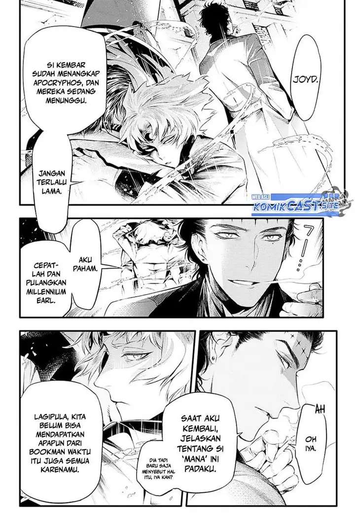 image-komik-d-gray-man-chapter-225-2/33