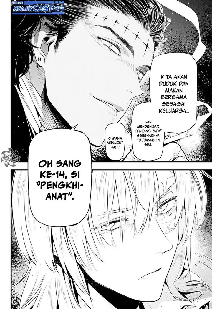 image-komik-d-gray-man-chapter-225-8/33