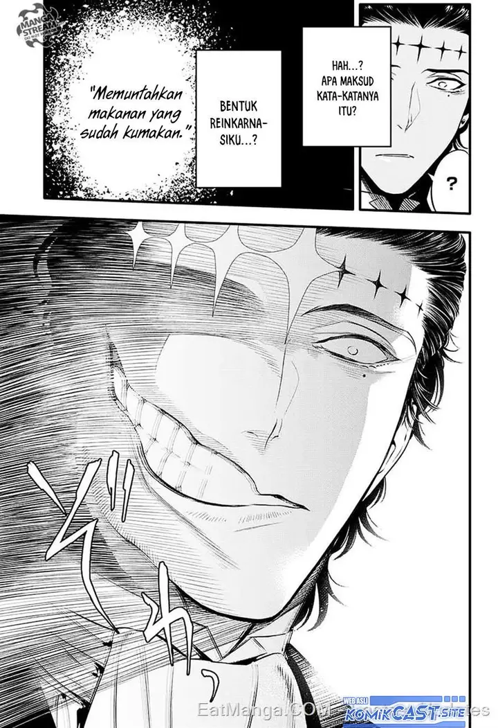 image-komik-d-gray-man-chapter-225-15/33