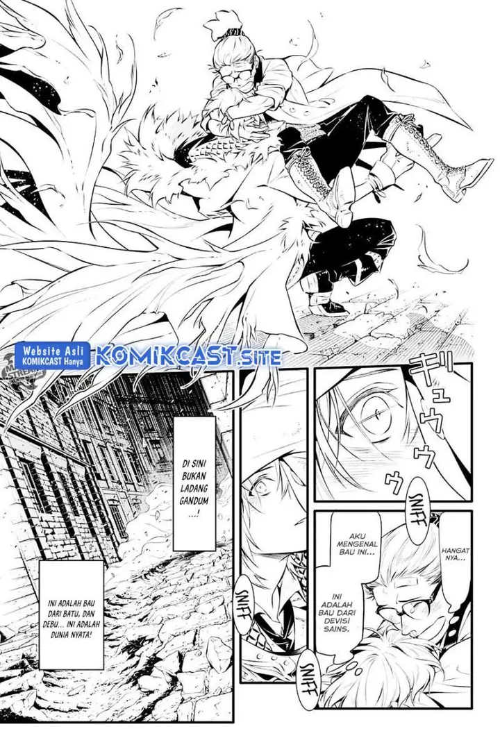image-komik-d-gray-man-chapter-226-5/21
