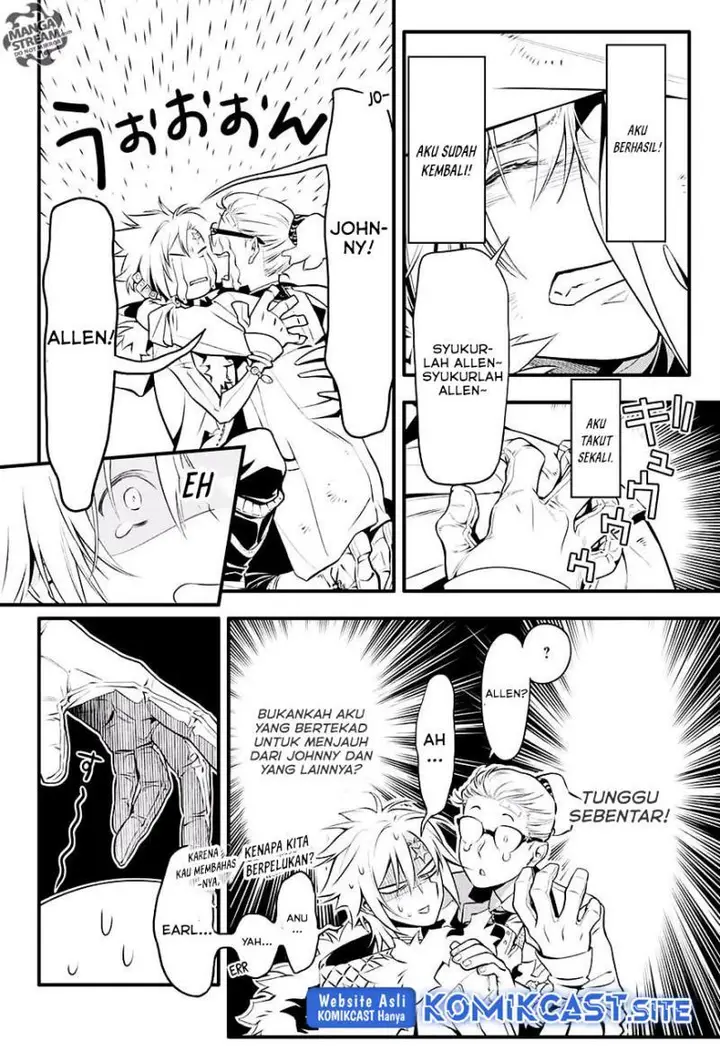 image-komik-d-gray-man-chapter-226-6/21