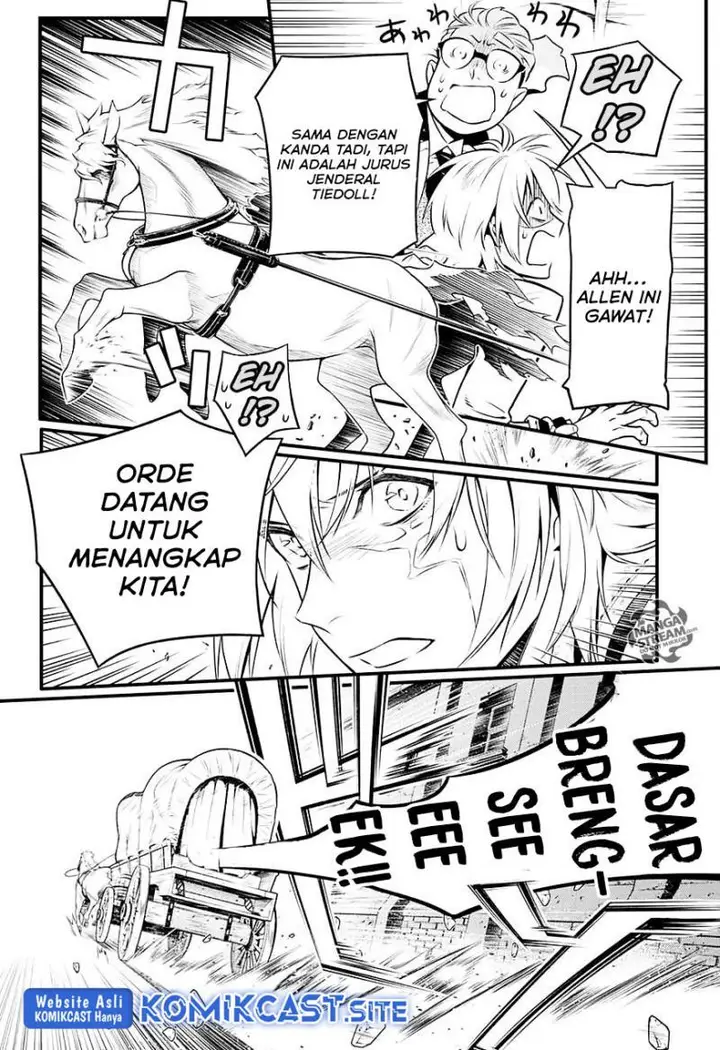 image-komik-d-gray-man-chapter-226-16/21