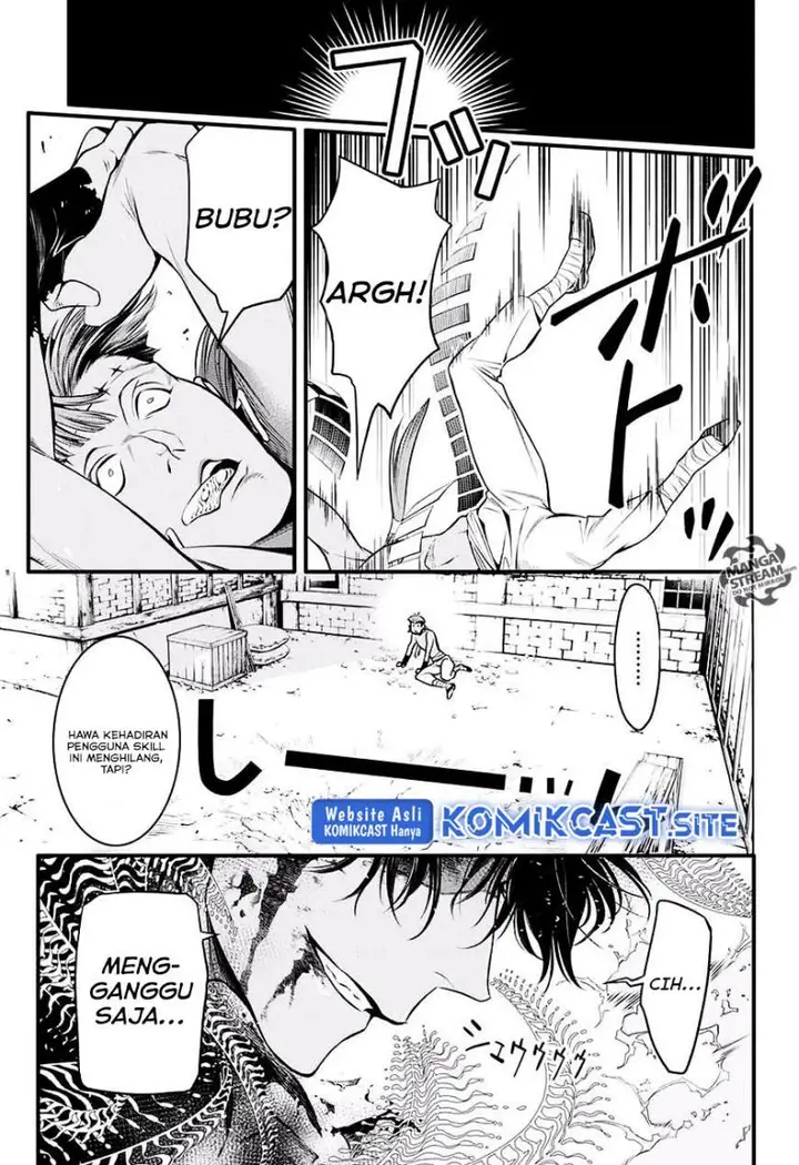 image-komik-d-gray-man-chapter-226-17/21