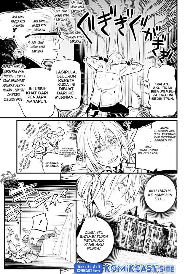 image-komik-d-gray-man-chapter-226-19/21