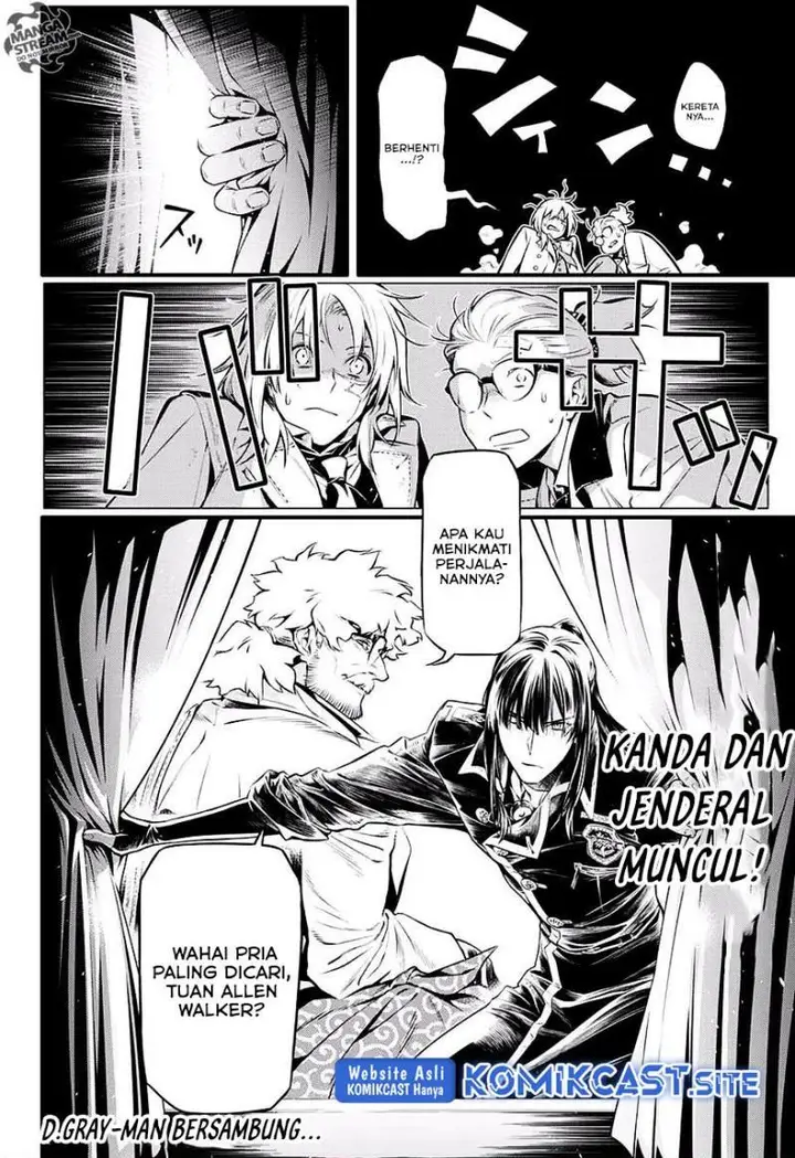 image-komik-d-gray-man-chapter-226-20/21