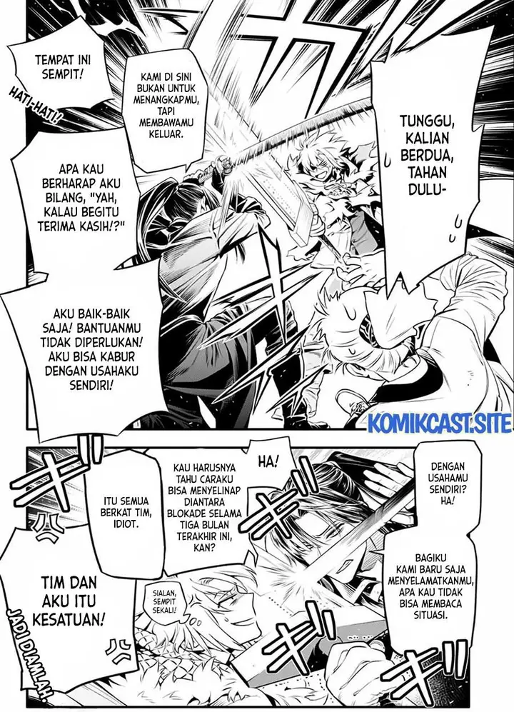 image-komik-d-gray-man-chapter-227-5/17