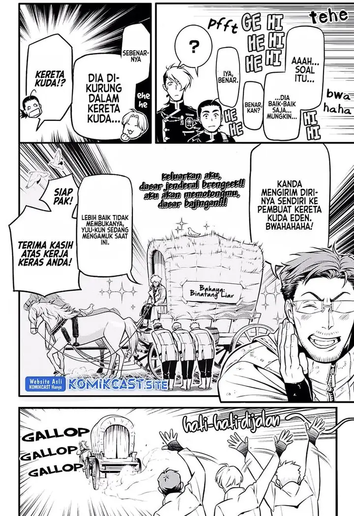 image-komik-d-gray-man-chapter-229-3/25