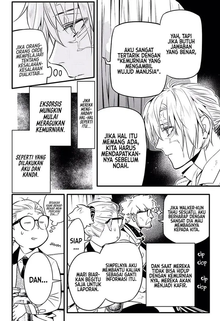 image-komik-d-gray-man-chapter-229-13/25