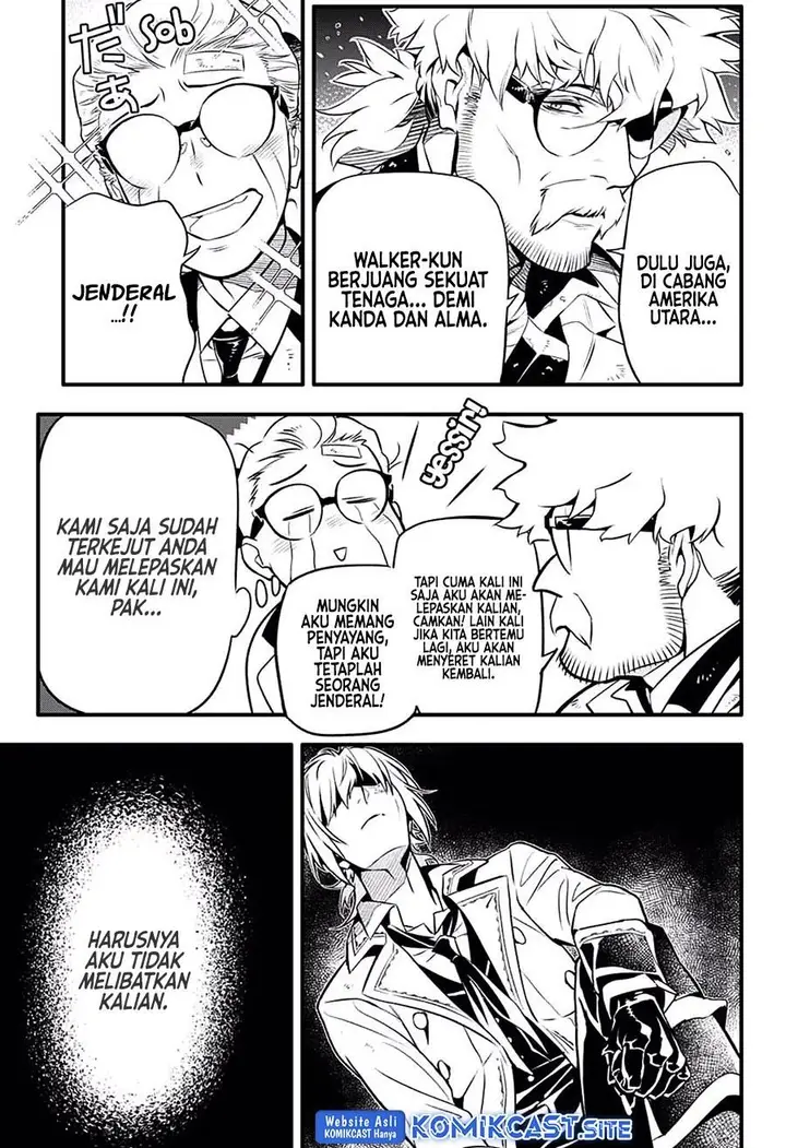image-komik-d-gray-man-chapter-229-14/25
