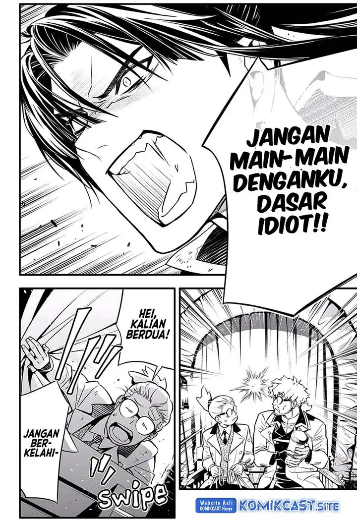 image-komik-d-gray-man-chapter-229-23/25