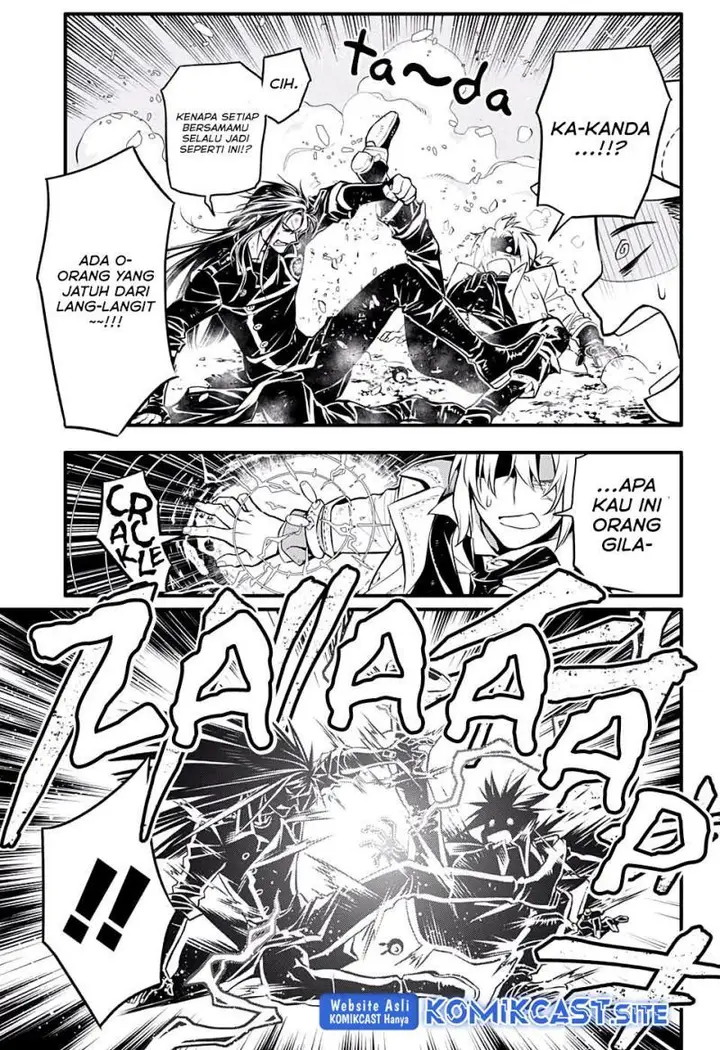 image-komik-d-gray-man-chapter-230-4/35