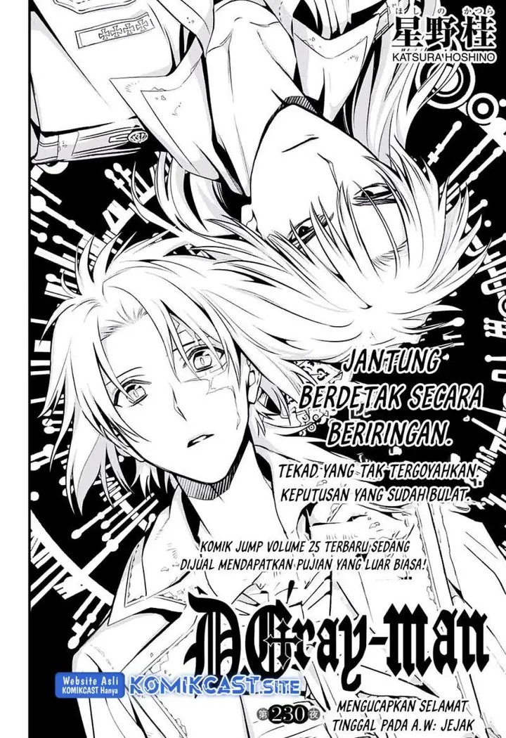 image-komik-d-gray-man-chapter-230-5/35