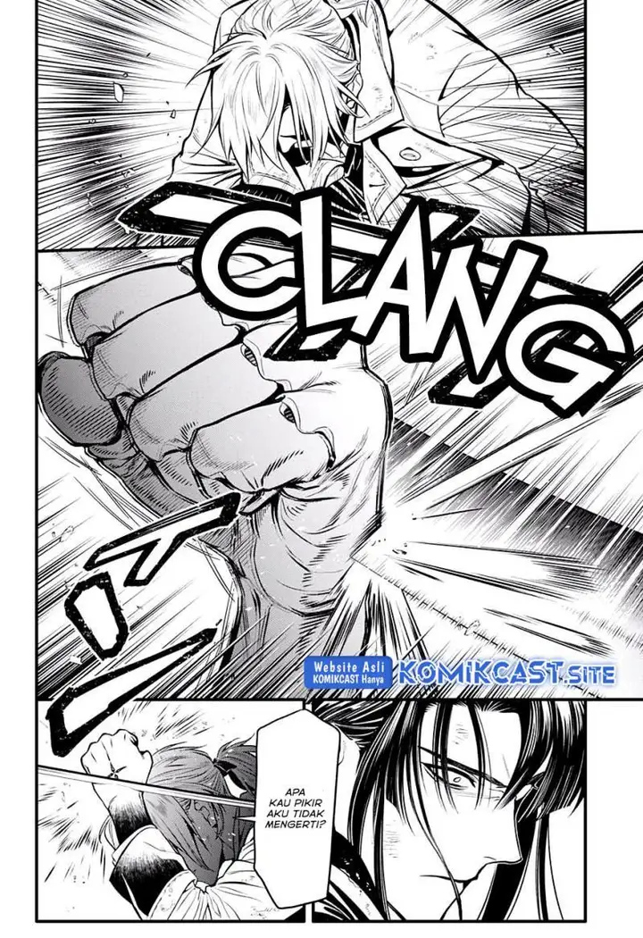 image-komik-d-gray-man-chapter-230-17/35