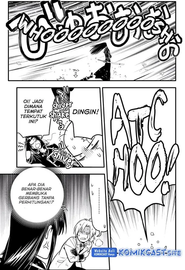 image-komik-d-gray-man-chapter-230-26/35