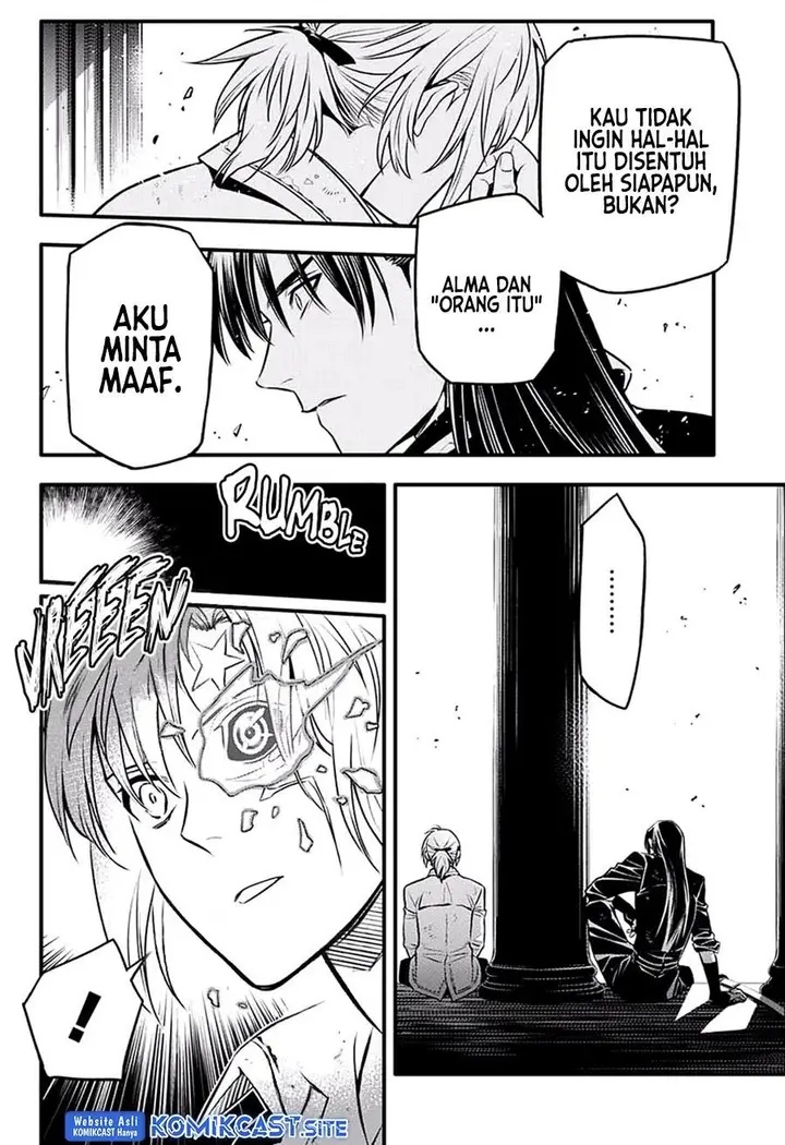 image-komik-d-gray-man-chapter-231-16/20