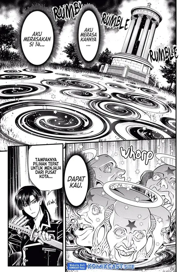 image-komik-d-gray-man-chapter-231-17/20