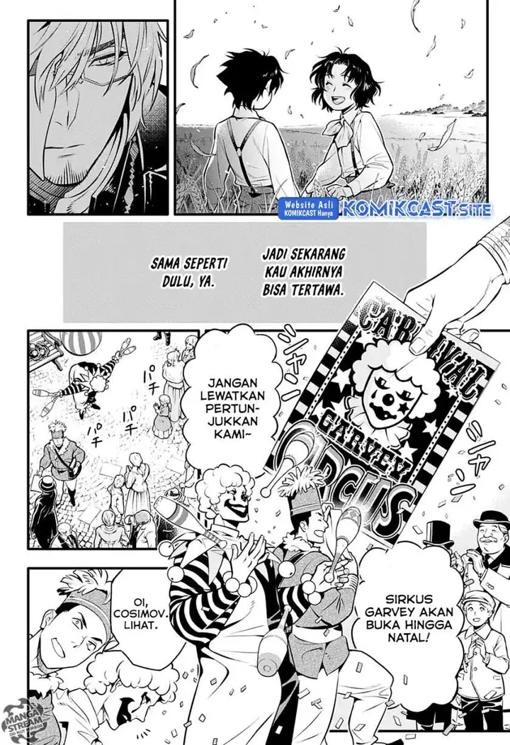 image-komik-d-gray-man-chapter-234-4/16