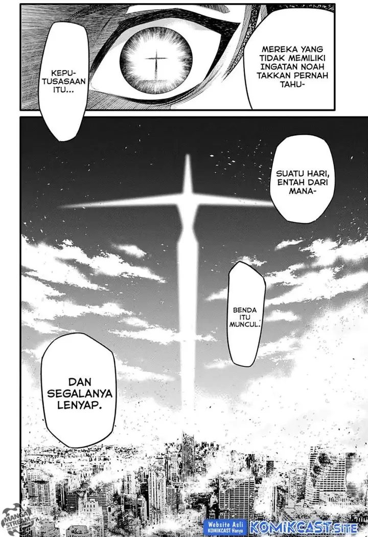 image-komik-d-gray-man-chapter-234-14/16