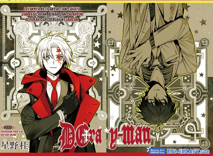image-komik-d-gray-man-chapter-235-0/40