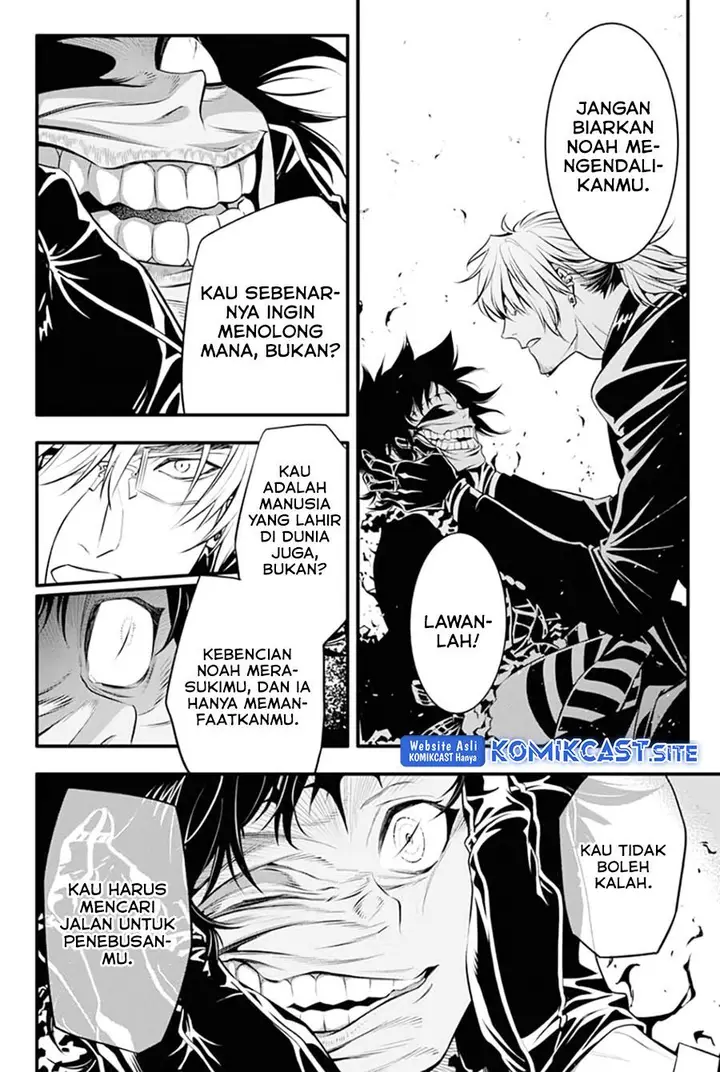 image-komik-d-gray-man-chapter-235-4/40