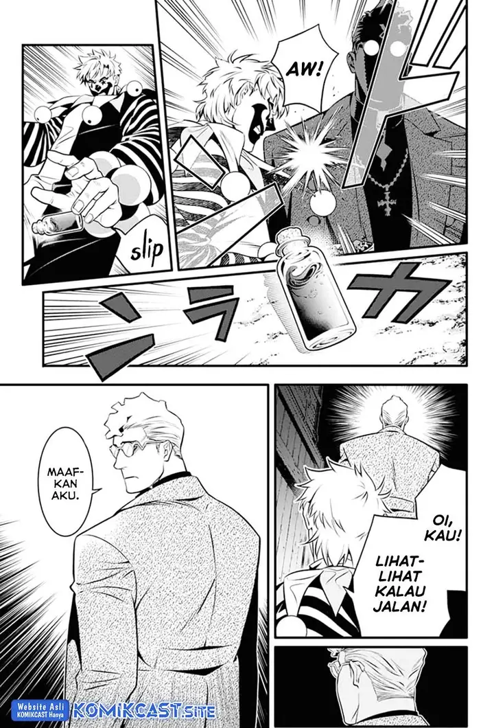 image-komik-d-gray-man-chapter-235-19/40