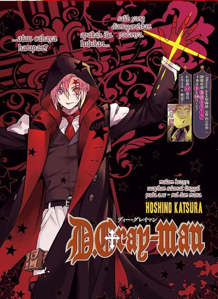 image-komik-d-gray-man-chapter-237-0/12