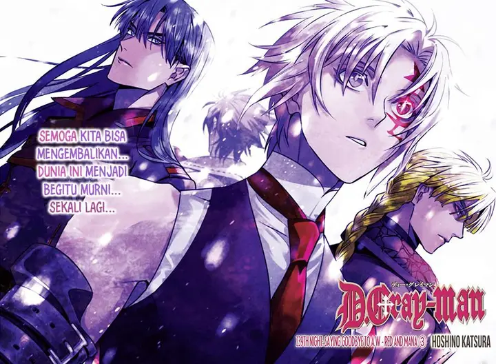 image-komik-d-gray-man-chapter-239-0/17