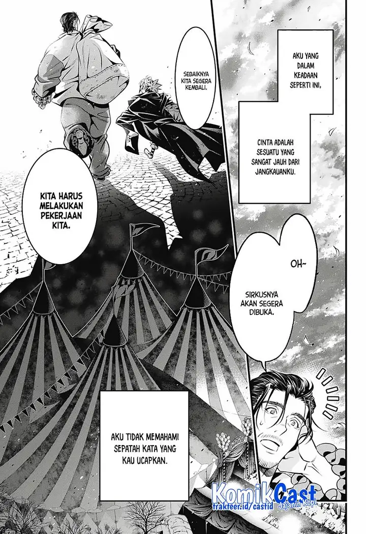 image-komik-d-gray-man-chapter-239-3/17